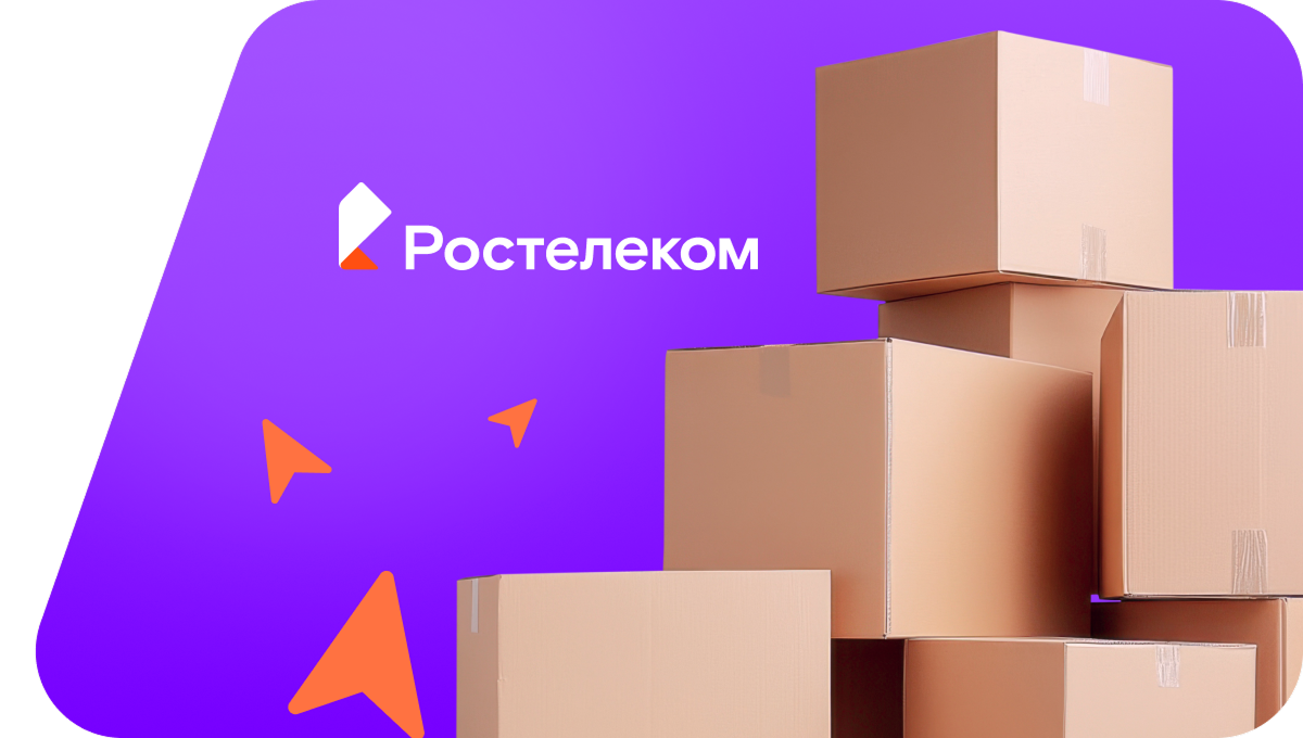 Переезд в новую квартирув село Большие Хутора (Краснодарский край)